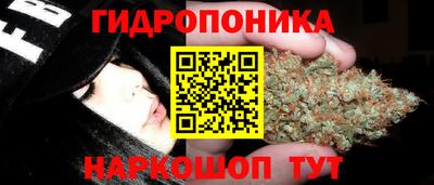 соль курить ск Норильск