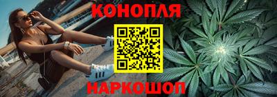 MESCALINE Ноябрьск