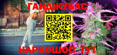 бутик Отрадный