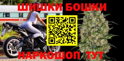 соль курить ск Норильск