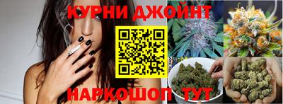 MESCALINE Ноябрьск