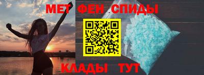 MESCALINE Ноябрьск