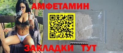 MESCALINE Ноябрьск