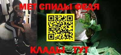 соль курить ск Норильск